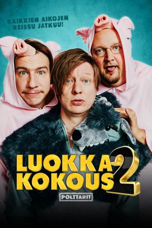 Reunion 2: The Bachelor Party's poster