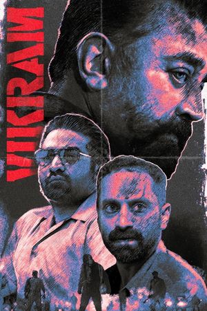 Vikram's poster