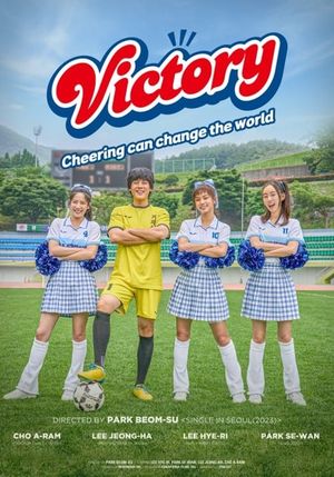 Victory's poster