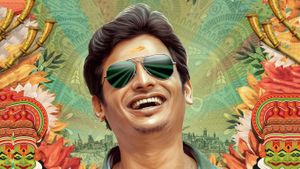 Varalaru Mukkiyam's poster