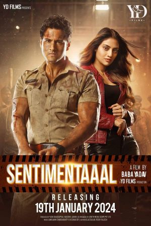 Sentimentaaal's poster