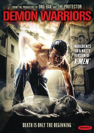 Demon Warriors's poster