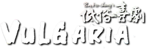 Vulgaria's poster