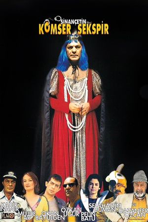 Commissar Shakespeare's poster