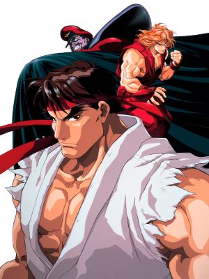 Street Fighter II: The Animated Movie's poster