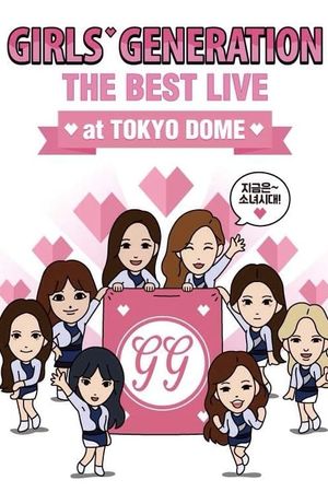 Girls' Generation THE BEST LIVE at TOKYO DOME's poster