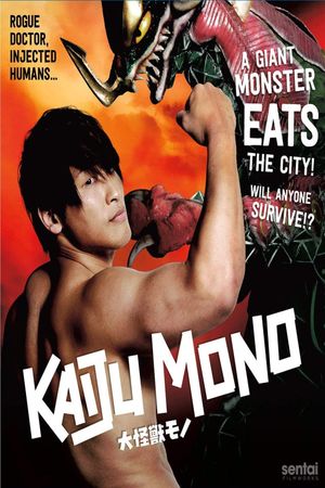 Kaiju Mono's poster