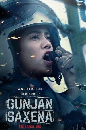Gunjan Saxena: The Kargil Girl's poster