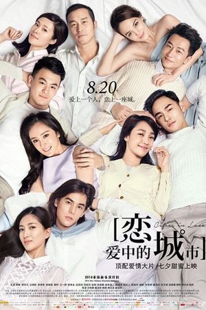 Cities in Love's poster