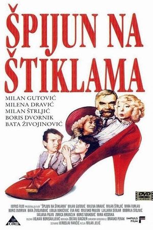 Spy in High Heels's poster