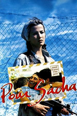 For Sasha's poster