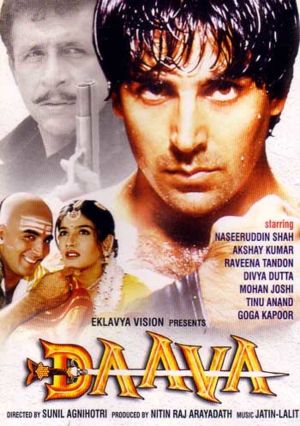 Daava's poster