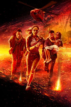 Skyfire's poster