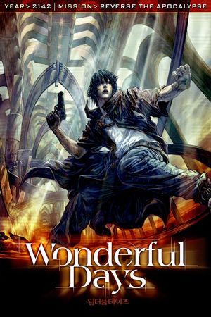 Wonderful Days's poster