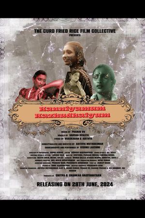 Kanniyamum Kazhuthaiyum's poster