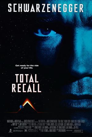 Total Recall's poster