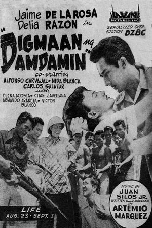 Digmaan ng damdamin's poster
