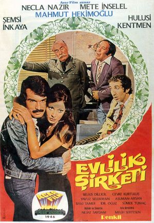 Evlilik Sirketi's poster