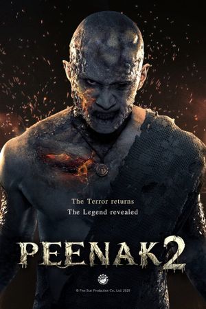 Pee Nak 2's poster