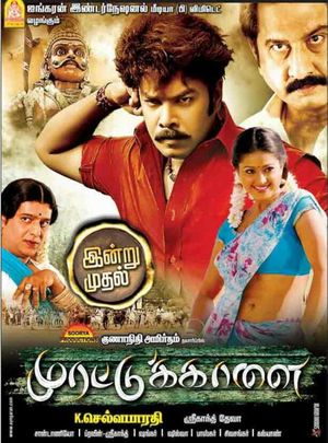 Murattu Kaalai's poster