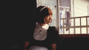 Air Doll's poster
