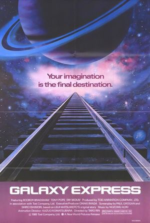 Galaxy Express 999's poster