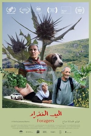 Foragers's poster