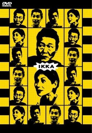 Ikka's poster