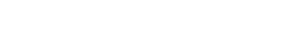 The Most Beautiful Girl in the World's poster