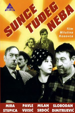 Sunce tudjeg neba's poster