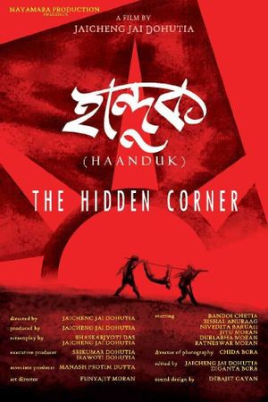 Haanduk: The Hidden Corner's poster