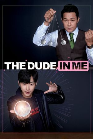 The Dude in Me's poster
