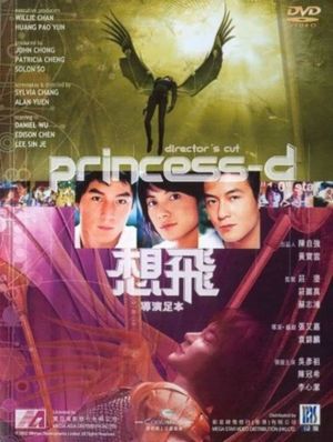 Princess D's poster