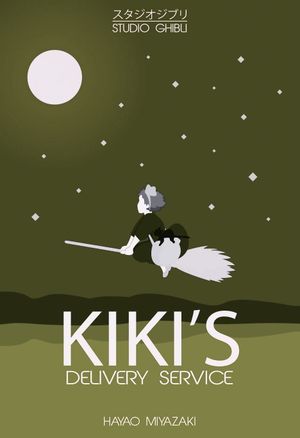 Kiki's Delivery Service's poster