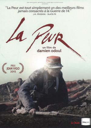 The Fear's poster