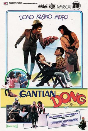 Gantian Dong's poster