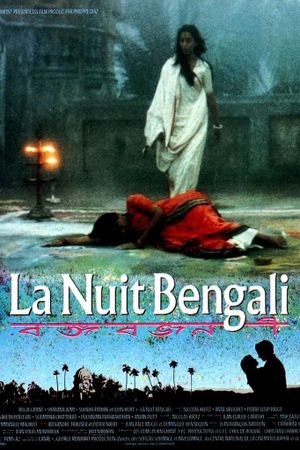 The Bengali Night's poster