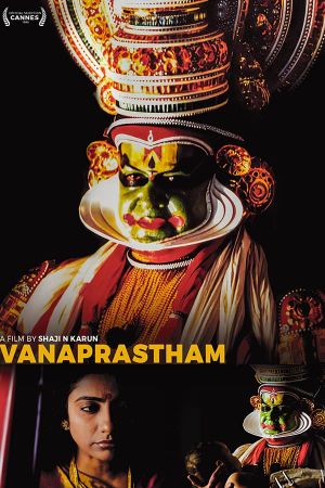 Vanaprastham's poster
