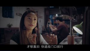 Love in 50 Meters's poster