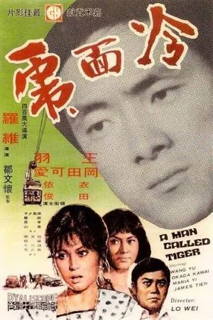 A Man Called Tiger's poster
