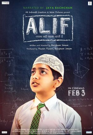 Alif's poster