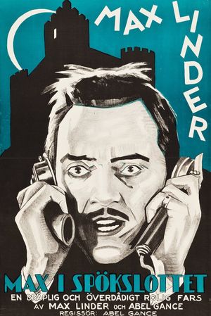 Au Secours !'s poster