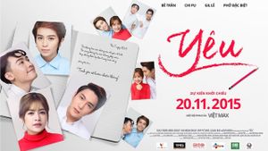 Love's poster
