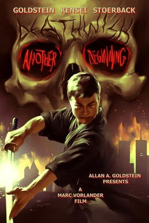 The Next Deathwish: A Daughter's Revenge's poster