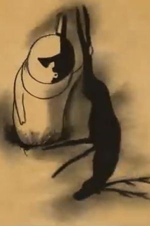 Tosca's poster
