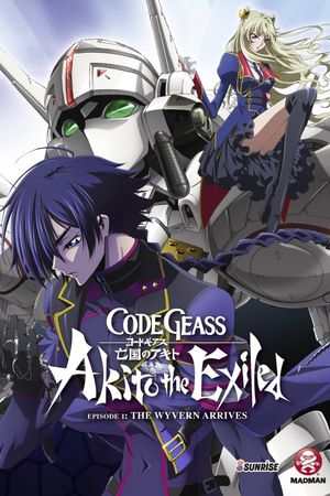 Code Geass: Akito the Exiled - The Wyvern Arrives's poster image