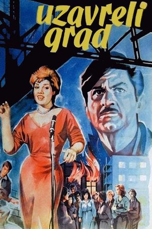 Boom Town's poster