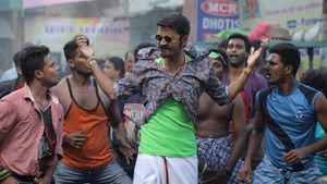 Maari's poster