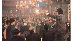 The Gambling Syndicate's poster