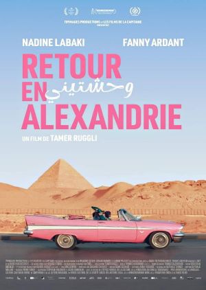 Back to Alexandria's poster